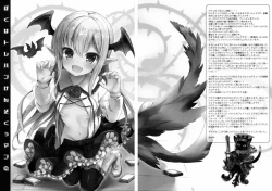 Page 22 of Boku wa TreaHun Kenzokuu Man