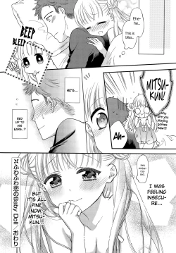 Page 20 of Fuwafuwa Koi no Baby Doll