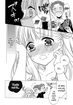 Page 8 of Fuwafuwa Koi no Baby Doll