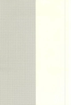 Page 44 of 31 Kaime no Hajimete