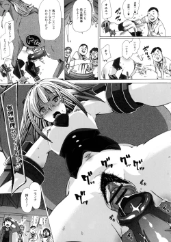 Page 31 of Kemono DIRECT