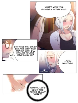 Page 10 of Sweet Guy Chapter 10