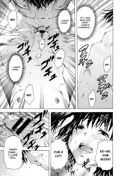 Page 139 of Itsu no Manika Shoujo wa | The Girl I wasn't Aware of