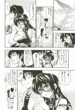 Page 177 of Cherry Bomb