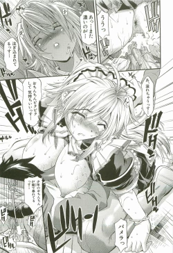 Page 46 of Cherry Bomb