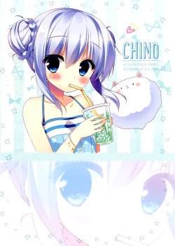 Page 12 of Chino-chan to Natsukaze