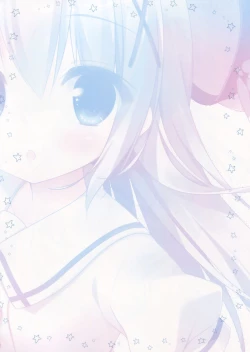 Page 3 of Chino-chan to Natsukaze