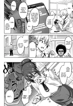 Page 43 of Photorare SEX & photograph