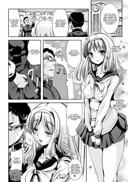 Page 20 of Furubita Dress | An Old Dress