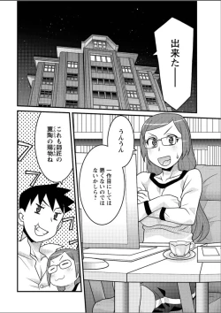 Page 40 of Kanbenshiteyo!? Ojousama