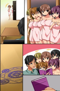 Page 59 of Itoko ga Saikin, Muchimuchi no Kekkou Ii Karada ni Natte Kita node Saimin de Itazura Shite Mita