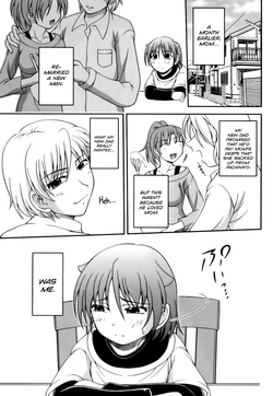 [Kagechin] Boku no Yakume | My Duty (Ero Shota 18 - Kindan X Zetsuai X Otokonoko) [English] [N04h]
