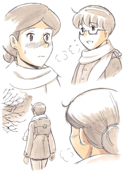 Page 117 of Mama Sho-time Kyoudai Hen