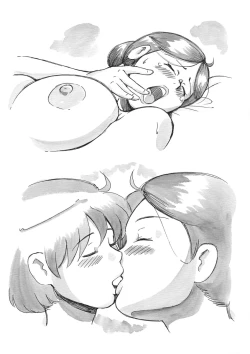 Page 121 of Mama Sho-time Kyoudai Hen