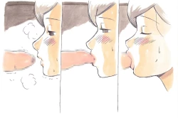 Page 89 of Mama Sho-time Kyoudai Hen