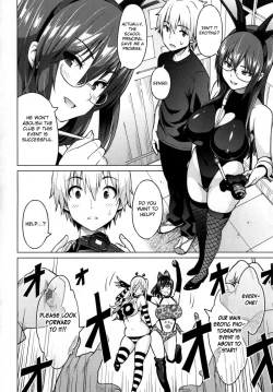 Page 123 of Photorare SEX & photograph