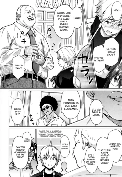 Page 127 of Photorare SEX & photograph