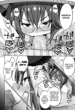 Page 37 of Photorare SEX & photograph