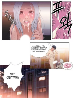 Page 28 of Sweet Guy Chapter 12