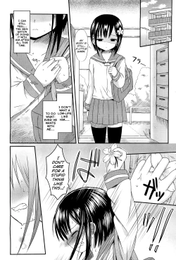 Page 26 of Hanatsumi