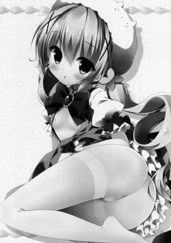 Page 3 of Magical Orusuban