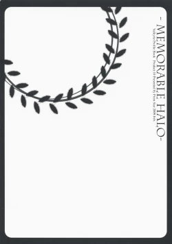 Page 10 of Memorable Halo