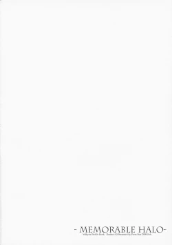 Page 4 of Memorable Halo