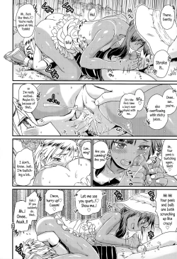 Page 14 of Jiyuukenkyuu | Independent Research