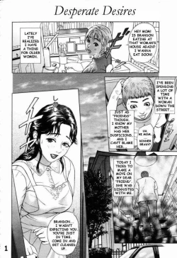 Page 1 of Desperate Desires