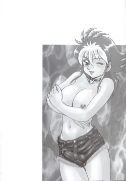 Page 4 of In Mitsu Mu - Hot Honey Dream