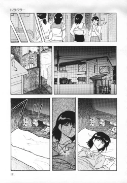 Page 115 of Yumemiru Tenshi