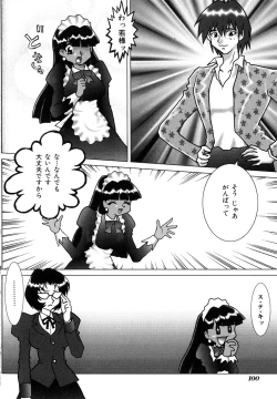 Page 100 of Millennium New