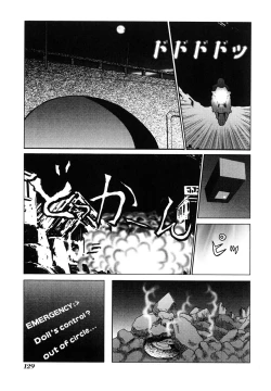 Page 129 of Millennium New