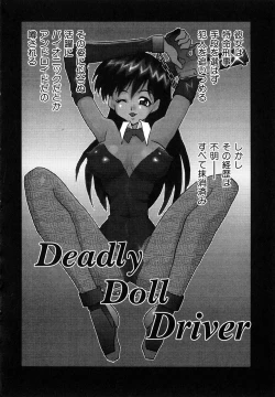 Page 130 of Millennium New