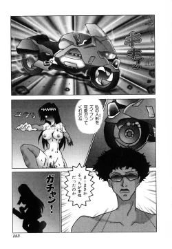 Page 143 of Millennium New