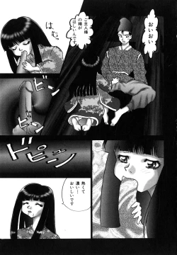 Page 57 of Millennium New