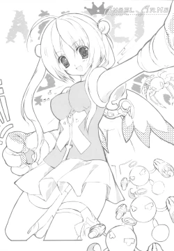 Page 16 of ANGEL ARMS