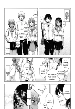 Page 166 of Watashi wa Hoka no Otoko to, SEX Shite, SEX Shite, SEX o Shita.