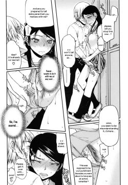 Page 21 of Watashi wa Hoka no Otoko to, SEX Shite, SEX Shite, SEX o Shita.