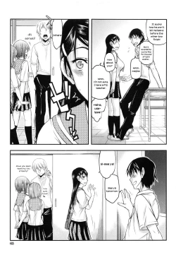 Page 68 of Watashi wa Hoka no Otoko to, SEX Shite, SEX Shite, SEX o Shita.