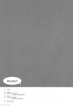 Page 2 of Chorochoro Sensation!