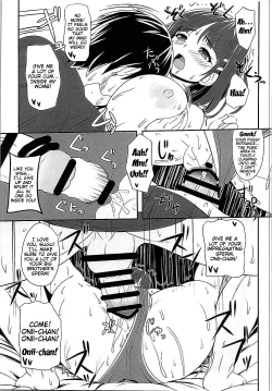 Page 14 of Motto! SAOff SUMMER