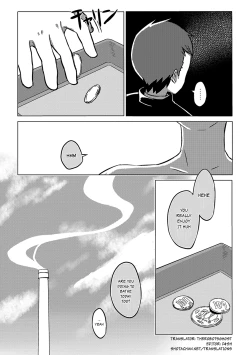 Page 31 of Chokujou Shinki