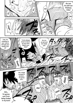 Page 23 of Ninja Izonshou Vol. 4 | Ninja Dependence Vol. 4
