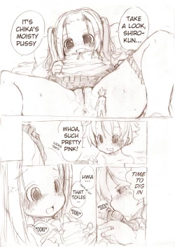 Page 12 of MM - Siro 2