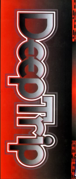 Page 4 of Deep Trip | 銷魂之旅