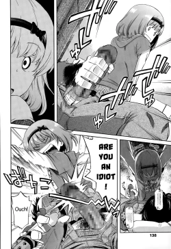 Page 10 of Onii-chan Quest 1: Kimochi Daiji ni