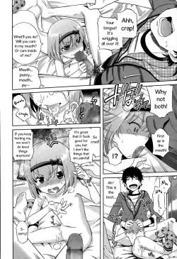 Page 26 of Onii-chan Quest 1: Kimochi Daiji ni