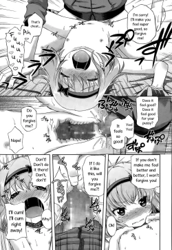 Page 27 of Onii-chan Quest 1: Kimochi Daiji ni