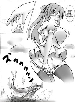 Page 69 of toka giantess